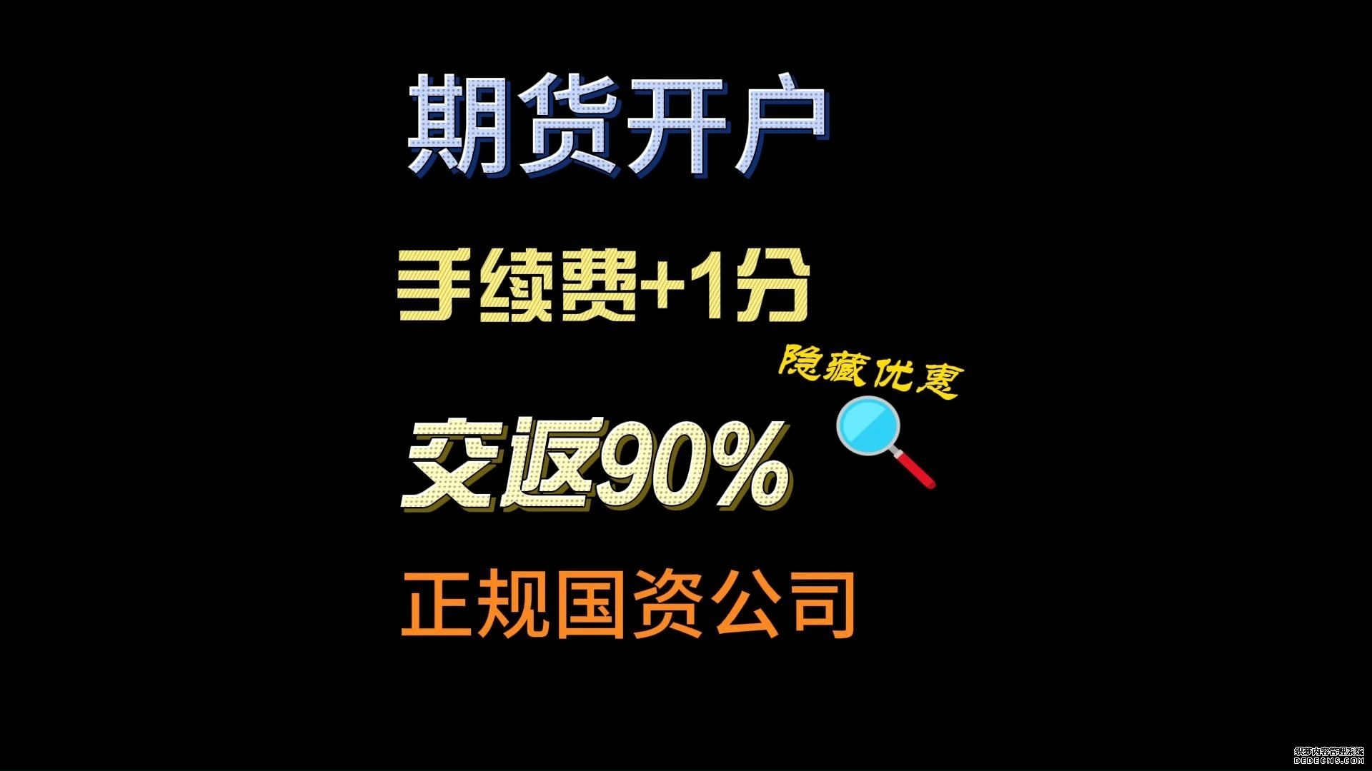 灵遁者:A股和全球主要股市的发展和现状